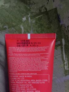 Dot &amp; Key Moisturizer