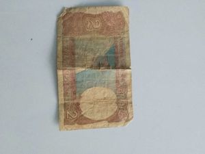 2 Rupees Old Not