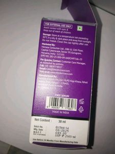 Derma Co. Vitamin C Face Serum