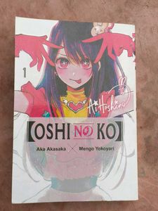 Oshi No Ko, Vol. 1 Manga
