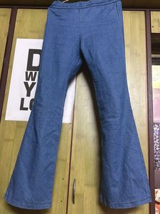 Blue Bootcut Jeaggings