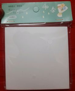 Cute Seagreen Memo Pad