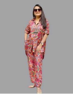 Patterned Co-ord Set