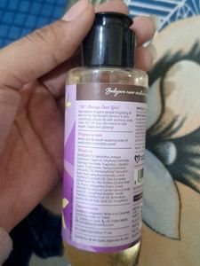 Plum Body Lovin&#39; Vanilla Vibes