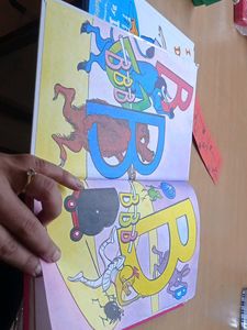 Book For Early Reading