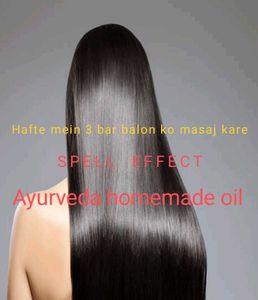 Hair Growth Oil