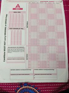 NEET Class 11th And 12th Test Paper