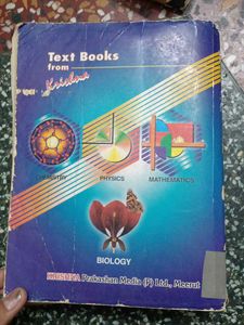 Pk Agarwal For Class 11 Best Physics Book