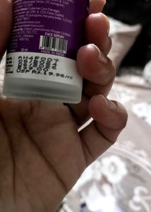 2 Niacinamide Serum And Moisturizer
