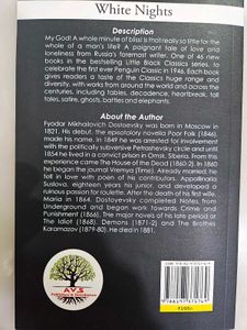 White Nights by Fyodor Dostoevsky