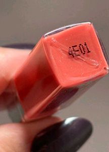 Dior Mini Maximisers New Untouched Shade 018