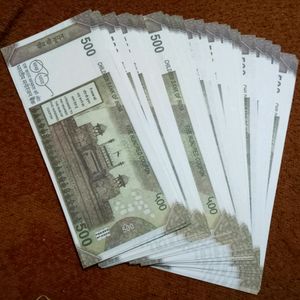 Children Bank Of India 500 Ka 1 Note