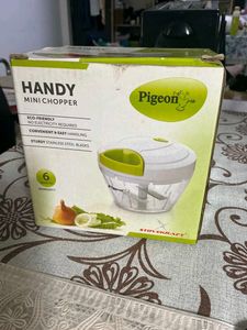 Pigeon Mini Chopper