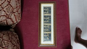 Framed Tribal Dancer Artwork Dhokra Art