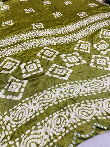 Olive Green Batik Print Fabric