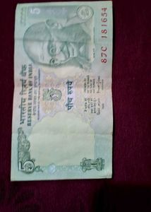 Rare 5 Rupee Note