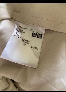 Cream Formal Pants