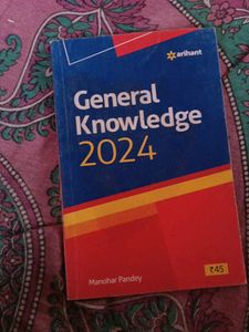 NDA/NA BOOKS