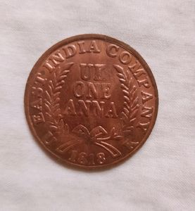 Shiv Parwati Old Coins1818