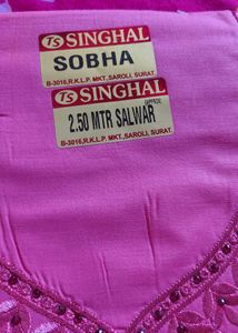Suite 😍 With Dupatta For Women 🧕