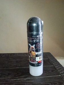 Samurai Kurobushi Plastic Paint