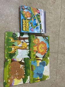 Jungle Jigsaw Puzzle - Fun for Kids!