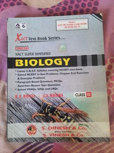 DINESH SCIENCE REFERENCE BOOKS CLASS 9TH