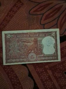 Old Note