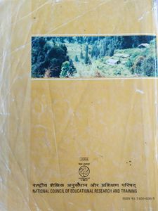 Class 9 &amp; 10 Science Textbook &amp; Question Bank