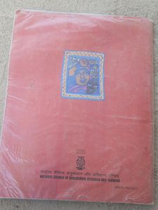 10th Class Ncert Economics Book 📖