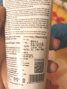 Lashika Revive Vitamin C Aloe Gel