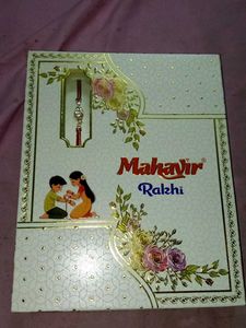 12 Pieces Premium Rakhis With Individual Box Pack