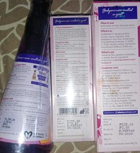 Plum everythin Body Lovin' Set