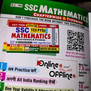 SSC Mathematics Chapter wise &amp; Typewise