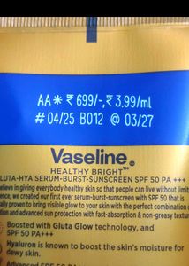 Vaseline Gluta Hya Antioxidant SPF 50 PA+++ 🌞
