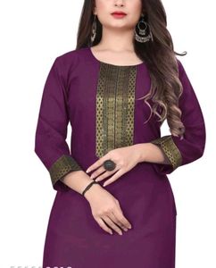KURTA