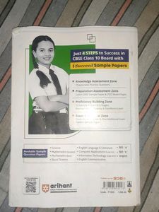 Class 10 Maths Sample Paper Book