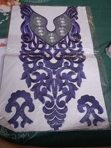 Neck Piece Patch