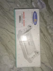 A Multipurpose Box