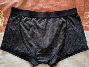 Men&#39;s Patterned Boxer Briefs