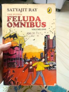 Feluda omnibus By S.Ray