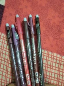 ADS Artist Lipliner Pencils Set
