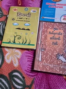 English Hindi Class 10th