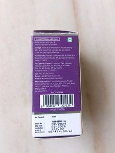 The Derma Co 2% Kojic Acid Face Serum