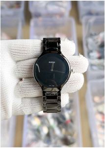 Rado