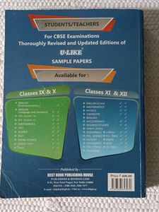 CBSE U LIKE SCIENCE Class 10