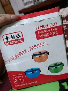 Brand New insulated Tiffin Box