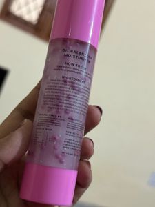 Foxtale Oil Balancing Moisturizer