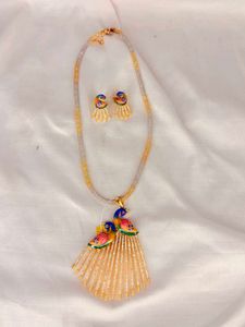 🌸 Adi Peacock Set 🌸