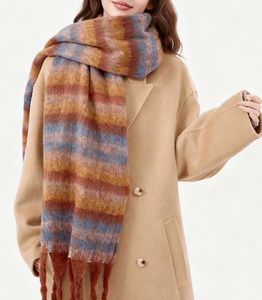 Striped Scarf (savana)